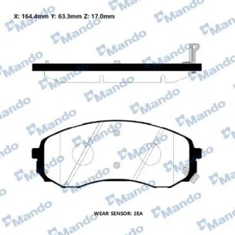 Колодки гальм. HYUNDAI/KIA H1 передн. (вир-во Mando) MANDO RMPH40NS