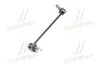 Стійка стабілізатора HYUNDAI (вир-во Mando) MANDO SLH0022 (фото 4)