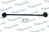 Стійка стабілізатора HYUNDAI/KIA Santafe/Sorento "F "12>> MANDO SLH0062 (фото 1)