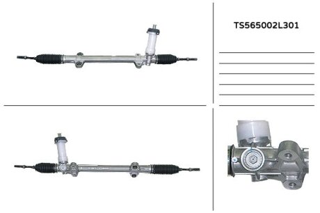 Рульова рейка без г/у KIA Cerato "09-"12 (+MDPS для электроусилителя) MANDO TS565002L301