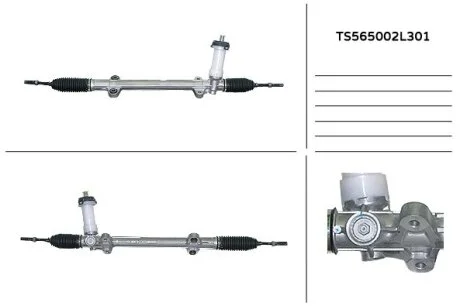 Рульова рейка без г/у KIA Cerato "09-"12 (+MDPS для электроусилителя) MANDO TS565002L301
