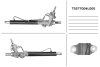 Рульовий механізм MANDO TS577004L000 (фото 1)