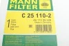Фільтр повітряний (к-кт) -FILTER C 25 110-2 MANN C 25 1102 (фото 7)