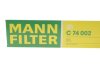 Фільтр повітря MANN C 74 002 (фото 2)