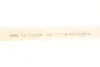 Фільтр салону (к-кт) -FILTER CU 23 005-2 MANN CU 23 0052 (фото 4)