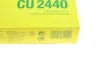 Фільтр салону -FILTER MANN CU 2440 (фото 5)