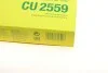 Фільтр салону -FILTER MANN CU 2559 (фото 5)