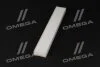 Фільтр салону (396x60x25мм) CLAAS 547, 547 ATX, 547 ATZ, 550 RX, 550 RZ, 556, 556 RX, 556 RZ, 557, 557 ATX, 557 ATZ, 566, 566 RX, 566 RZ, 567, 567 ATX, 567 ATZ, 577, 577 ATX, 577 ATZ, 610 RX MANN CU39002 (фото 2)