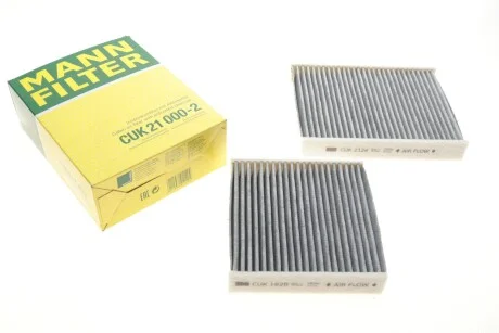 Фільтр салону (к-кт) -FILTER CUK 21 000-2 MANN CUK 21 0002