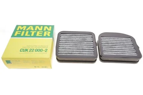 Фільтр салону (к-кт) -FILTER CUK 22 000-2 MANN CUK 22 0002