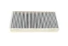 Фільтр салону (к-кт) -FILTER CUK 23 005-2 MANN CUK 23 0052 (фото 2)