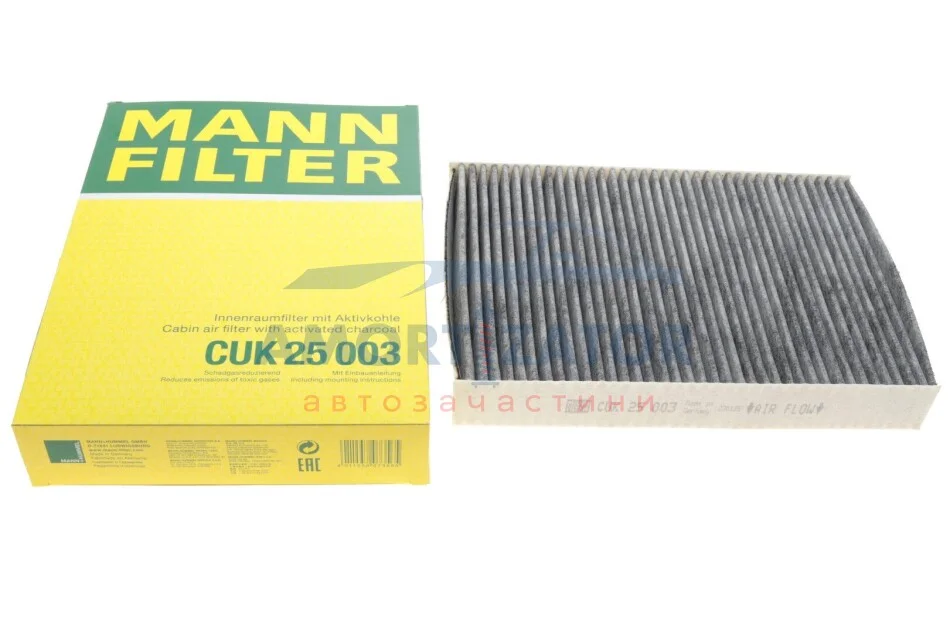 Фільтр салону -FILTER MANN CUK 25 003 (фото 1)