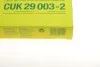 Фільтр салону (к-кт) -FILTER CUK 29 003-2 MANN CUK 29 0032 (фото 5)