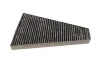 Фільтр салону (к-кт) -FILTER CUK 35 000-2 MANN CUK 35 0002 (фото 3)