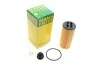 Фільтр масляний (к-кт) -FILTER MANN HU 6015 Z KIT (фото 1)