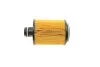 Фільтр масляний -FILTER MANN HU 7004/1 X (фото 4)
