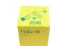 Фільтр масляний -FILTER MANN HU 7051 Z (фото 6)