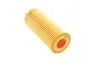 Фільтр масляний (к-кт) -FILTER MANN HU 721 X KIT (фото 3)