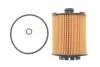 Фільтр оливи MANN HU 8018 Z (фото 1)