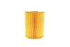 Фільтр масляний -FILTER MANN HU 820/1 Y (фото 3)