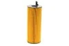 Фільтр масляний -FILTER MANN HU 831 X (фото 5)