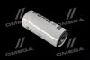 Фільтр масляний MANN LB 11 102/21 (фото 1)