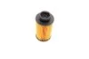 Фільтр AdBlue (к-кт) -FILTER MANN U 58/1 KIT (фото 7)