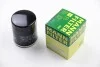 Фільтр масляний -FILTER MANN W 67 (фото 1)