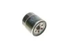 Фільтр масляний -FILTER MANN W 7023 (фото 3)