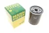 Фільтр масляний -FILTER MANN W 7041 (фото 1)