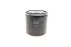 Фільтр масляний -FILTER MANN W 712/75 (фото 3)