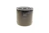 Фільтр масляний -FILTER MANN W 920/45 (фото 3)