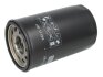 Гідравлічний фільтр MANN WD11001 (фото 1)