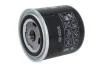 Фільтр гідравлічний MANN WD9205 (фото 1)