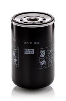 Фільтр палива MANN WK11046