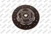 SUZUKI К-кт зчеплення Grand Vitara 2.0 05- MAPA 000230309 (фото 4)