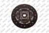 SUZUKI К-кт зчеплення Grand Vitara 2.0 05- MAPA 000230309 (фото 5)