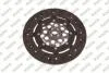 RENAULT К-кт сцепления Dacia Duster,Lodgy,Clio III,IV,Kangoo 08-,Laguna III,Megane II,III,Scenic,Nissan Note,Tiida,Qashqai,Juke 1.5dCi 05- MAPA 001225409 (фото 4)