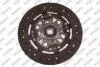 NISSAN К-кт сцепления X-Trail 2.0/2.5 01- 240mm 23x26.5 24зуб. MAPA 008240800 (фото 5)