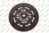 NISSAN К-кт сцепления Primera 2.2Di 02-,X-Trail 2.0/2.5 01- 240mm 21.8x25.7 24 зуб. MAPA 010240400 (фото 4)