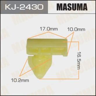 Клипса пластиковая MASUMA KJ2430