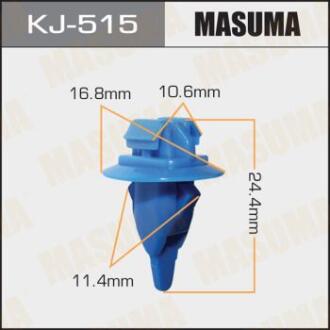 Затискач, декоративна/захисна накладка MASUMA KJ-515