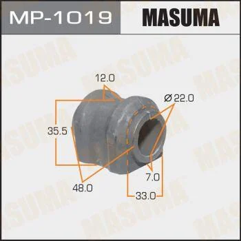 Втулка стабилизатора MASUMA MP1019 (фото 1)