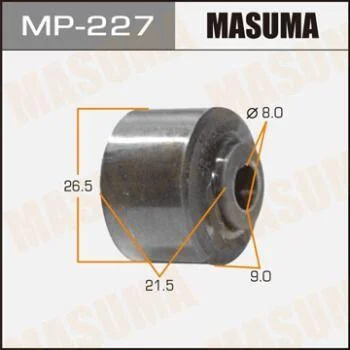 Втулка стабилизатора MASUMA MP227 (фото 1)