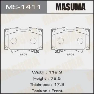 Колодки тормозные дисковые MASUMA MS1411