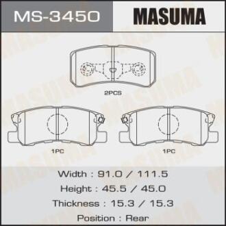 Колодки тормозные дисковые MASUMA MS3450