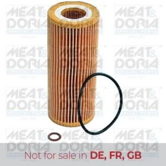 MEATDORIA BMW Фильтр масляный 3 E46/E90 330D, 5 E60, X3, X5 E53/E70 3.0d MEAT&DORIA 14094