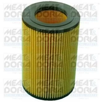 MEATDORIA Фильтр воздушный SMART 0,7 02- MEAT&DORIA 16072