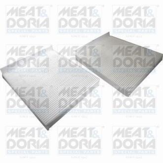Фільтр, повітря у салоні MEAT&DORIA 17527X2