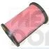 MEATDORIA NISSAN Фильтр воздуха Pick-Up,Navara 2.5DI/2.5dCi 02- MEAT&DORIA 18356 (фото 1)